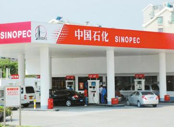Seuic東集升級？跨界？揭秘中石化信息化布局！