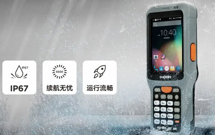 DPM讀碼槍銷(xiāo)邦X6無(wú)懼挑戰(zhàn)，橫掃一切DPM碼！