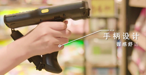 Seuic東集-新零售時(shí)代，華潤萬家是如何提高消費(fèi)者體驗(yàn)的？