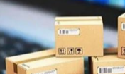 Datalogic得利捷投資AWM公司，在商店自動化和智能商店技術方面處于領先地位！