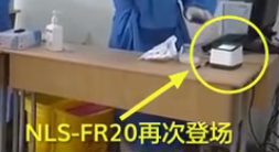硬核！助力新冠病毒疫苗接種工作，新大陸自動識別產品三天內兩次亮相《新聞聯(lián)播》