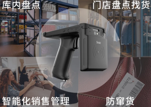 快者為王，東大集成UTouch成服裝企業(yè)數(shù)字化“金牌助推器”！