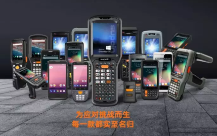 銷邦智能制造，以前沿科技驅(qū)動企業(yè)數(shù)字化轉(zhuǎn)型！