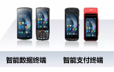 2022春運將至，優(yōu)博訊助力鐵路出行更高效！