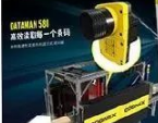 cognex康耐視DataMan 580｜高效讀碼，一步到位