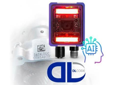 搶先體驗Datalogic得利捷全新升級的Matrix 220 DPM功能！
