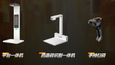 ?？禉C器人將繼續(xù)深耕醫(yī)藥行業(yè)助力更多醫(yī)藥客戶實現(xiàn)智能化轉(zhuǎn)型