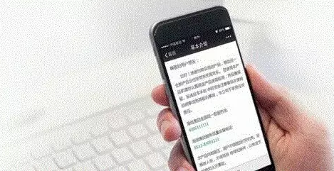掃碼時(shí)代，二維碼能否替代紙質(zhì)說(shuō)明書(shū)？