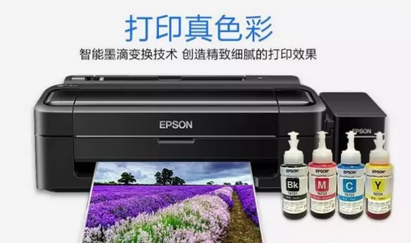 硬件安裝：打印機(jī)、掃描槍、掃描平臺