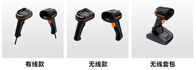 ?？低?MV-IDH3013 3 系列 130 萬像素工業(yè)手持讀碼器.png