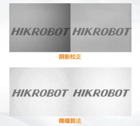TEC制冷，圖像更細(xì)膩.png