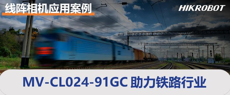 ?？礛V-CL024-91GC.png