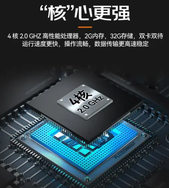 ?？低昅V-IDP5102/SE2&32工業(yè)PDA.png