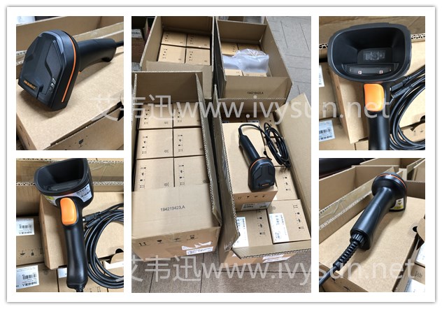?？低昅V-IDH3013-05N-R1U手持讀碼器.jpg
