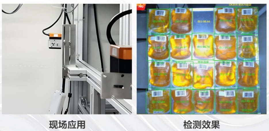 ?？礢C3000智能工業(yè)相機.png